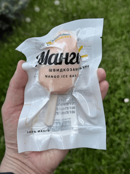 Украинцев удивило новое мороженое