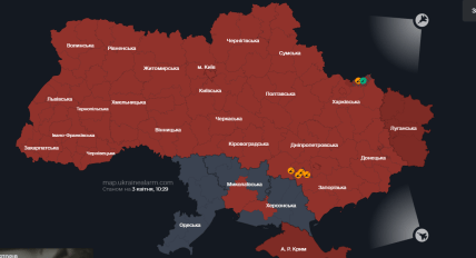 Карта повітряної тривоги