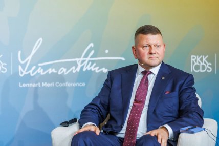 Валерій Залужний