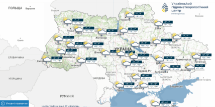 Прогноз погоди на 30 квітня 2026 року