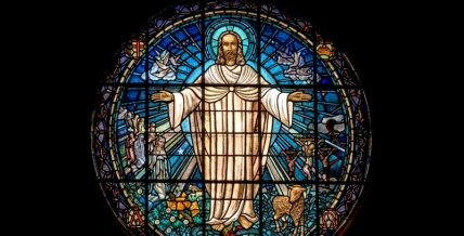 Собор славних і всехвальних дванадцяти апостолів Христових