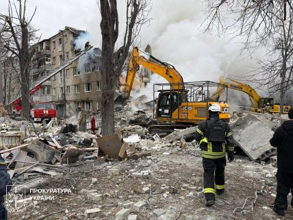 Наслідки удару по Харкову