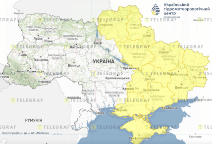 Погода в Украине 13 июня