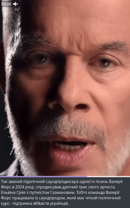 Газманов Олег