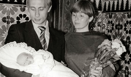 Путин в молодости