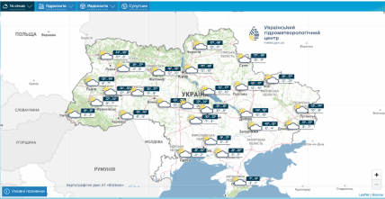 Погода в Киеве на 14 января, прогноз