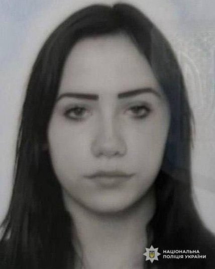 Анастасия Сытникова