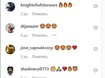 Реакция на косплей Игры в кальмара