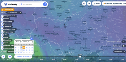 Погода на Рождество в Украине