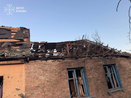 Росія атакувала Київ 29.08.2026