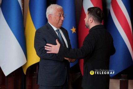 Антоніу Кошта та Володимир Зеленський