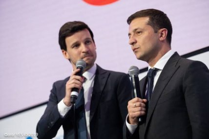 Юрий Великий