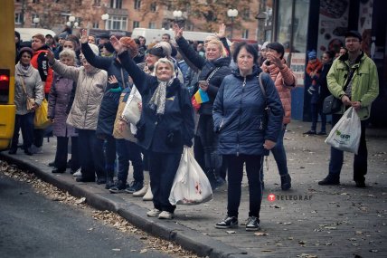 Херсон 16.11.2022