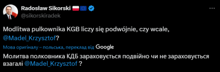 Сікорський іронічно висміяв "щиру молитву" Путіна за Трампа