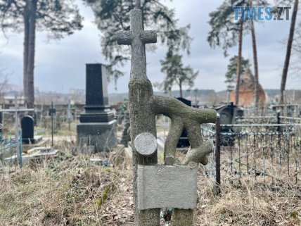 Крест символизировал жизнь вечную /times.zt.ua