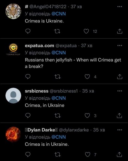 Реакція на інтерв'ю CNN про медузи в Криму у російського вченого