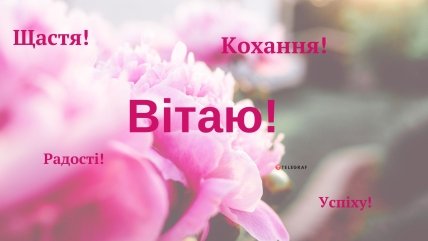 з днем народження колезі жінці картинка