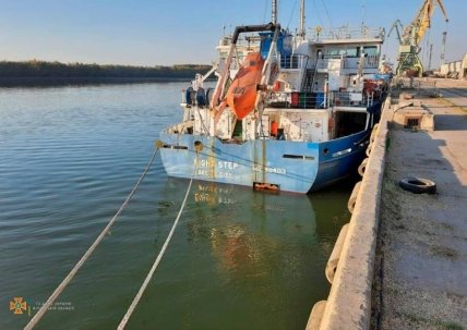 Судно RIGHT STEP