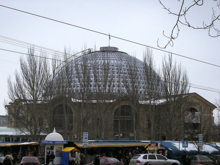 Критий ринок у Донецьку