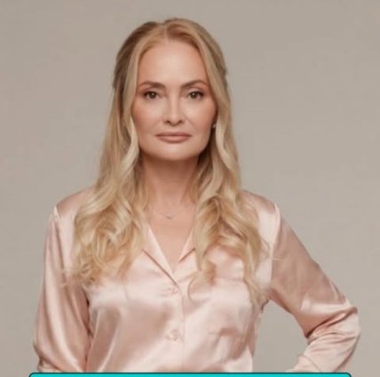 Ганна Єрмолаєва