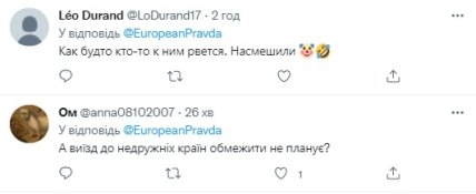 Визы для въезда в россию хотят ввести для недружественных стран — реакция сети на заявление лаврова