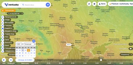 Погода в Україні на 24 жовтня