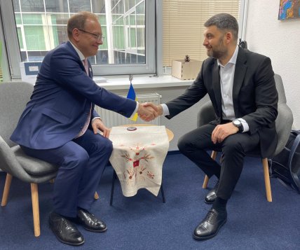 Володимир Гройсман свіжі фото