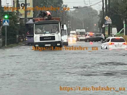 Наслідки зливи в Кременчуці