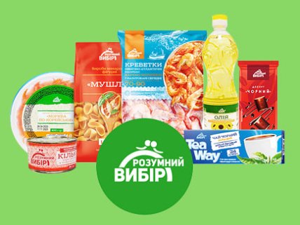 ТМ Умный выбор АТБ