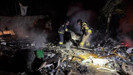 Фото ДСНС зі зведення від 1 листопада