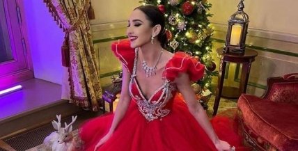 Ольга Бузова