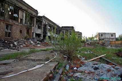 радикал завод закритий