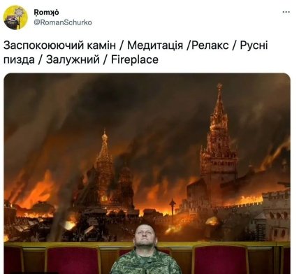 валерий залужный