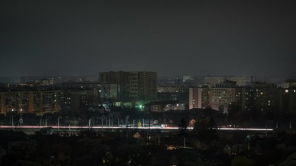 Отключение света в Киевской области, Вишневое/Levi Kyiv