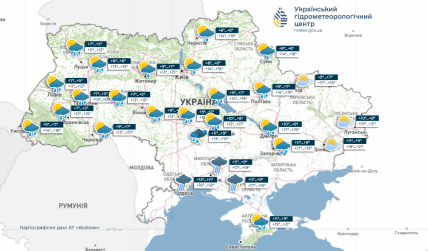 погода 4 жовтня