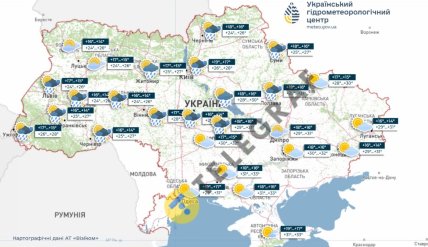 Яка буде погода затра