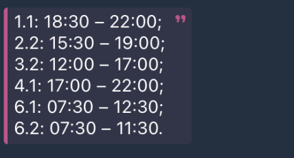 Графіки відключень у Запорізькій області 20 березня