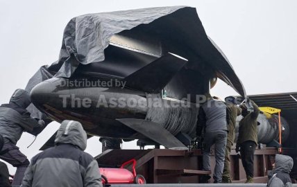 Ракета Фламинго, фото АР