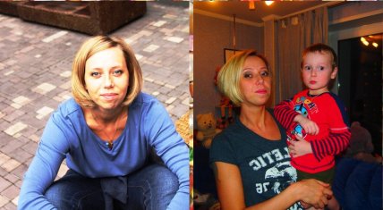 Дети Виктора Авилова