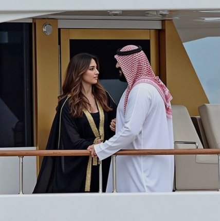 Сара бинт Машхур Аль Сауд фото