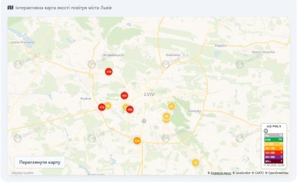 Карта загрязненности воздуха во Львове