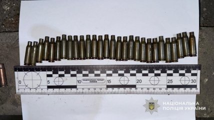 На місці злочину виявили гільзи. Фото PoliceDniproRegion/facebook