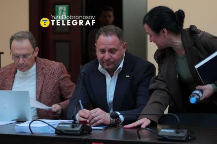Андрій Єрмак отримав неочікуваний подарунок