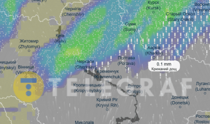 Крижаний дощ у Харкові
