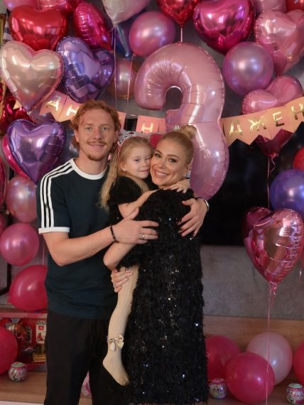 Юхим Конопля із сім’єю