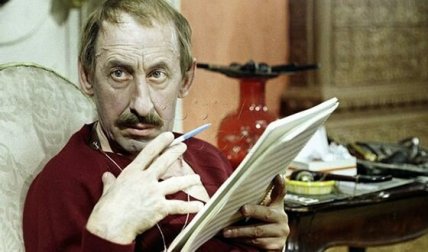 Второй муж Фатеевой