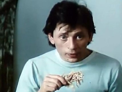 Олег Исаев в молодости