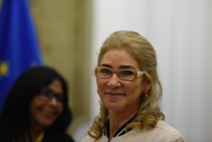 Силия Флорес