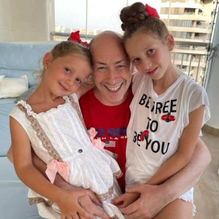 Дочери Гордона