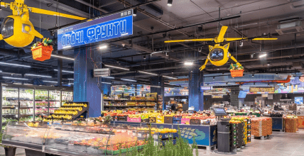 Сильпо в ТЦ Вертикаль на улице Антоновича во Львове